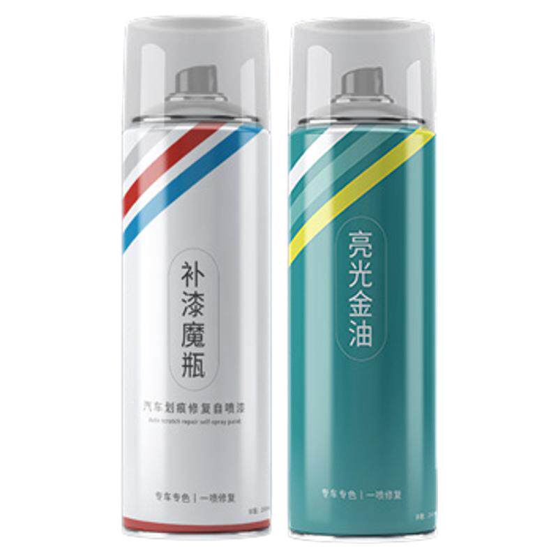 盛贝【专车专色自喷漆专人指导】