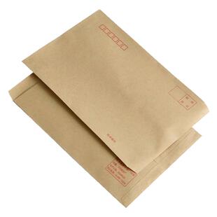 c5号信封c5牛皮纸信封A5信封纸大信封加厚邮政信封七号信封可邮寄