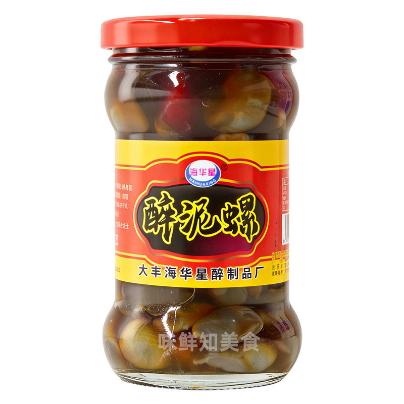 海华星醉泥螺即食罐装200g泥螺特产中大粒装盐城大丰手工黄泥螺