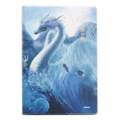 晨光高颜值中国风笔记本记事本