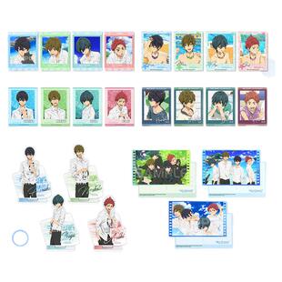 星河动漫 Free！七濑遥橘真琴桐岛郁弥卡片拍立得透卡明信片立牌