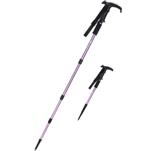 骆驼户外登山杖男女专业徒步装备拐杖碳素纤维超轻伸缩棍爬山手杖