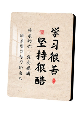 客厅房间桌面高级感装饰品