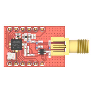 433MHz无线模块|SI4438|SPI射频|兼容SI4463|无线收发/数传/透传