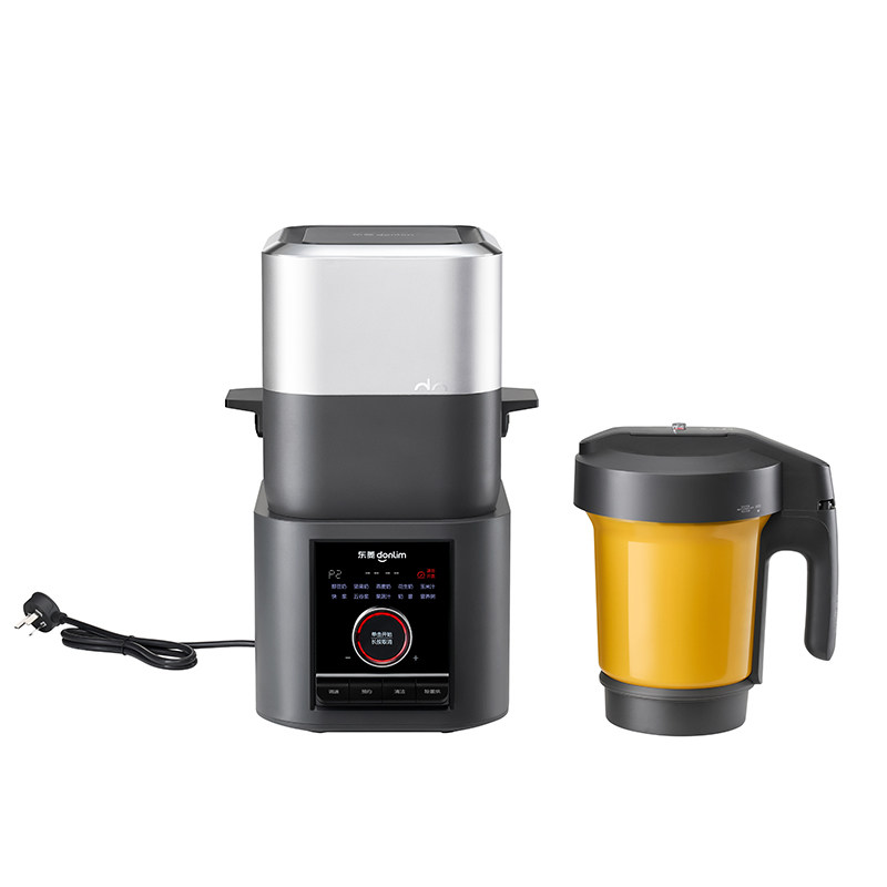 【新品】东菱植物奶机全自动免手洗家用多功能豆浆破壁机DL-1457