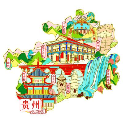 （有版权）贵州甲秀楼金属冰箱贴黄果树瀑布城市印象文创旅游纪念