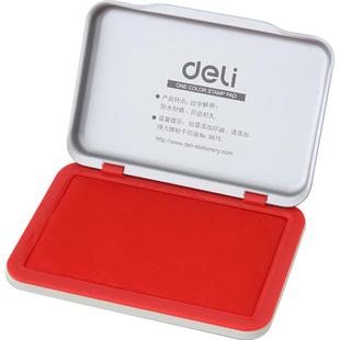 得力红色印台9891【水性】【秒干】印泥盖章台办公财务用品金属外壳红色大中小印章按手印指纹办公用品