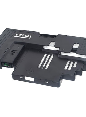 适用佳能G1820保养墨盒G2820 2860 G3820 G580 G680 G1020 G3821