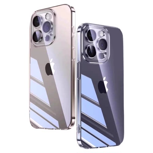 【德国拜耳】适用苹果16手机壳透明iPhone17ProMax新款iPhone15保护14Pro软外壳13PM套14Plus全包12防摔1硅胶