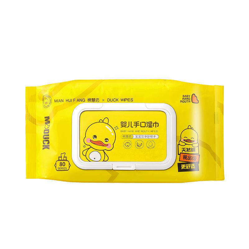 婴儿手口专用带盖湿巾