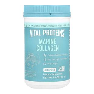 Vital Proteins海洋胶原蛋白多肽原味皮肤指甲氨基酸关节活力弹润