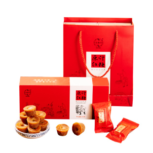 红糖送礼盒巧家小碗手工红糖块古法老红糖独立精装礼盒装240g*2