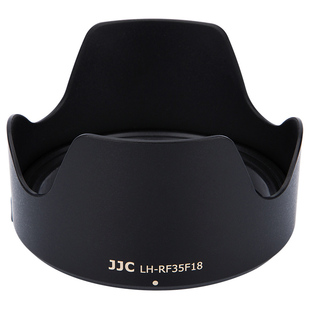 JJC 适用佳能RF 35mm F1.8 镜头遮光罩莲花型R10 RP R5 R6 R8 R50配件 35 1.8 MACRO IS STM花瓣形 替代EW-52