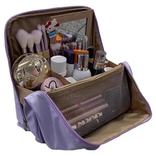 简约紫分区可站立式化妆包大容量旅行收纳手提可挂行李箱2025新款