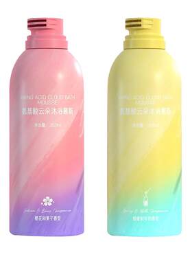 【沐浴慕斯】氨基酸云朵沐浴慕斯香水泡泡沐浴露滋润保湿持久留香
