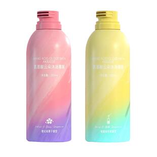 【沐浴慕斯】氨基酸云朵沐浴慕斯香水泡泡沐浴露滋润保湿持久留香
