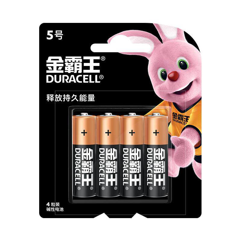 金霸王5号7号电池五号七号碱性干电池适用家用电子门锁智能门锁指纹门锁拍立得博朗鼠标官方正品批发持久耐用