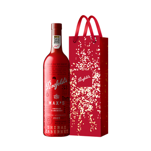 奔富麦克斯红酒MAX'S澳洲进口葡萄酒干红正品行货官方生日礼物