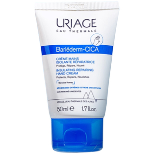 活泉水膜穿手上~法国依泉水漾焕活滋润护手霜30ml保湿轻薄不油腻