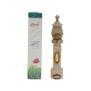 2025年新货伊朗大马士革玫瑰单方精油2ML 纯玫瑰精油 100%