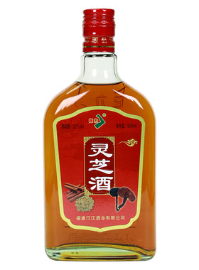 福建巨力灵芝酒32度药食同源露酒