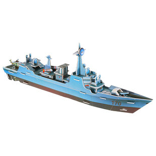 大号兰州号航空母舰3D模型立体拼图男孩儿童益智早教拼装军舰玩具