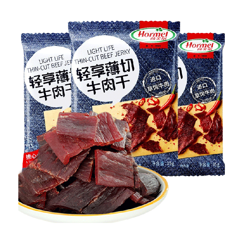 荷美尔薄切小辣牛肉干35g×3袋