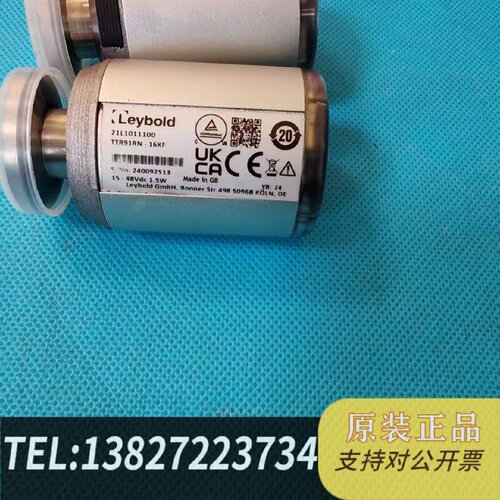原装正品莱宝TTR91RN16KF真空计型号21L10111现货议价