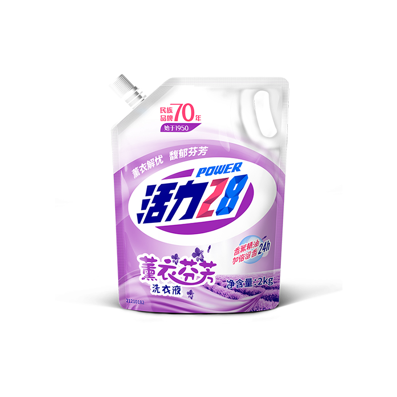 【秒杀】活力28薰衣芬芳洗衣液2kg袋装深层清洁持久留香官方正品
