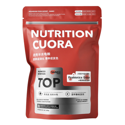 三鳍黄缘龟粮半水龟专用发色龟粮