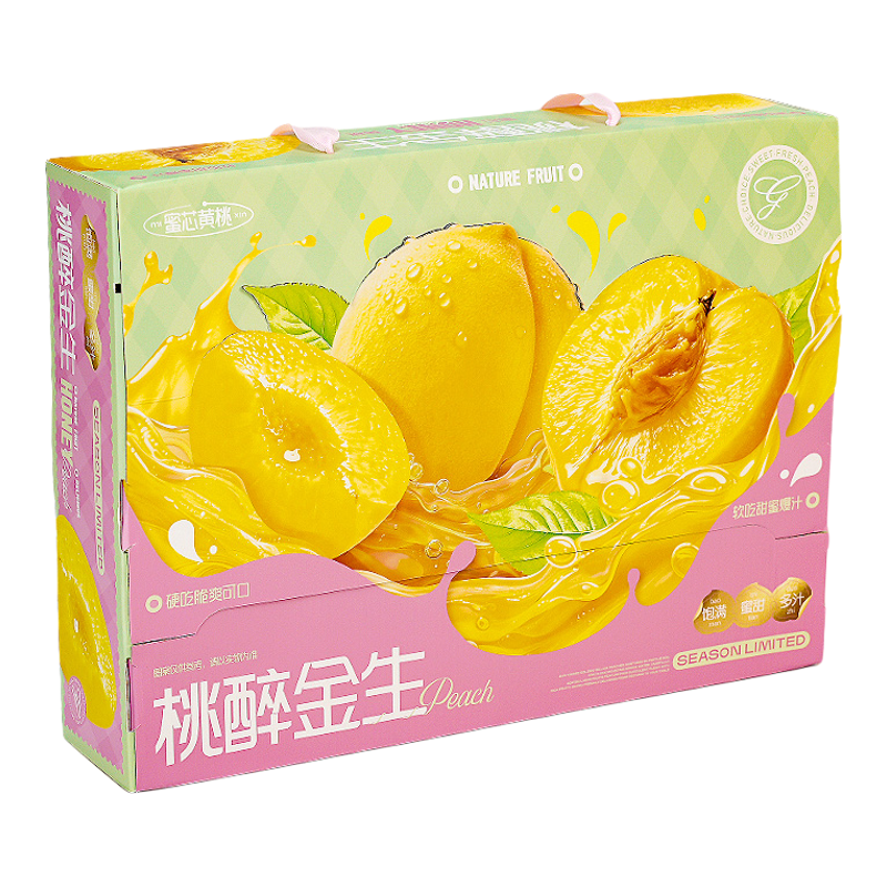 黄桃专用高档手提礼盒空盒批发