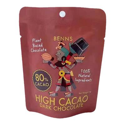 纯可可脂黑巧克力BENNS