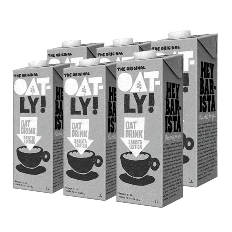 OATLY噢麦力低脂燕麦奶咖啡大师