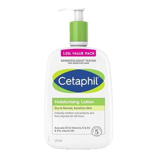 现货~澳洲Cetaphil丝塔芙牛油果润肤乳1.25L身体乳保湿滋润乳敏感