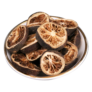 香辛料调味料青皮中药材青皮 青皮500克 个青皮、青皮子500g包邮