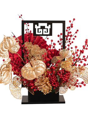 2026年宵花新年创意客厅摆件