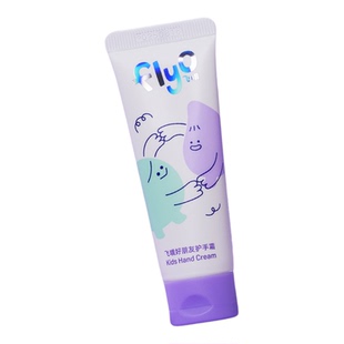 FlyO飞哦好朋友儿童护手霜换季男孩女保湿护手乳25ml