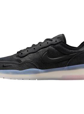 Nike/耐克正品SB PS8男女低帮运动耐磨经典休闲板鞋FV8493-400