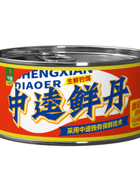 中逵鲜丹鲫鱼饵料野钓专用草鱼鱼饵黑坑专攻鲤鱼饵料挂钩颗粒饵料