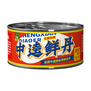 中逵鲜丹鲫鱼饵料野钓专用草鱼鱼饵黑坑专攻鲤鱼饵料挂钩颗粒饵料