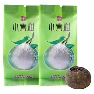 小青柑普洱茶小包装500g 正宗新会天马特产半生晒陈皮普洱 柑普茶