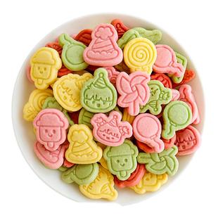六一儿童节蛋糕装饰饼干彩色小花朵插件冰淇淋纸杯甜品烘焙摆件