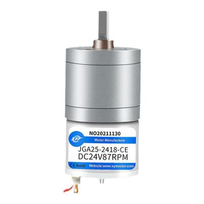 25mm无刷直流电机负载14斤