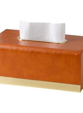 Saree/莎芮轻奢皮质高档纸巾盒