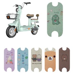 适用于雅迪摩登脚垫cm620电动车坐垫TDT1348Z复古电瓶车防水脚踏