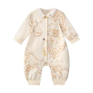 babycare纯棉宝宝衣服小月龄新生满月包屁衣婴儿连体衣秋装a类