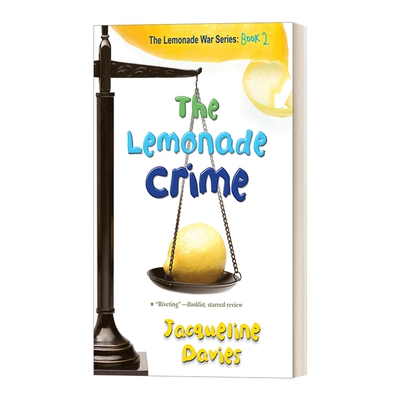 柠檬水大战2神秘失踪的钱