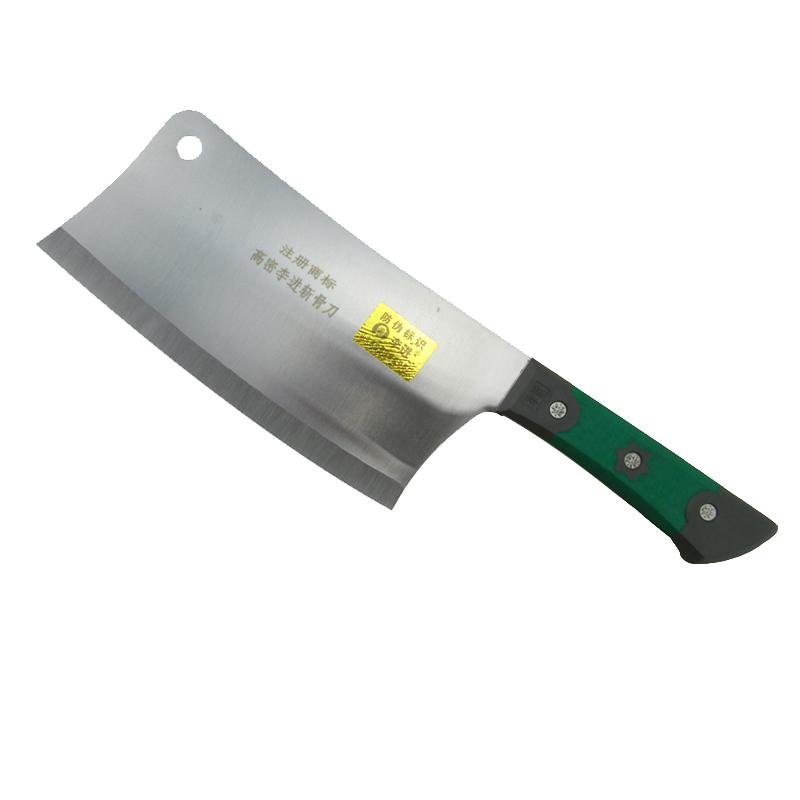 切骨头斩鱼李进菜刀砍专用刀家用