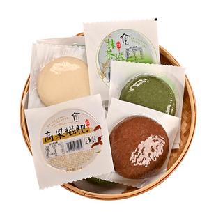 念乡人纯糯米糍粑贵州特产红糖糍粑糍粑高粱农家自制手工年糕小吃