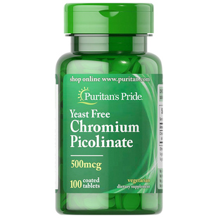 美国进口普丽普莱吡啶甲酸铬元素酵母片血糖平衡营养片500mg100粒